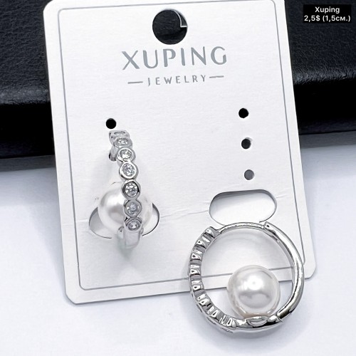 Сережки Xuping 11259 (1.5.см.)